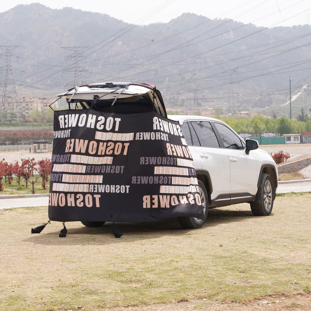 Magnetic Tailgate Privacy Curtain - Instant Shade & Privacy for SUV/MPV Camping, Changing & Road Trips, Portable & Easy Setup